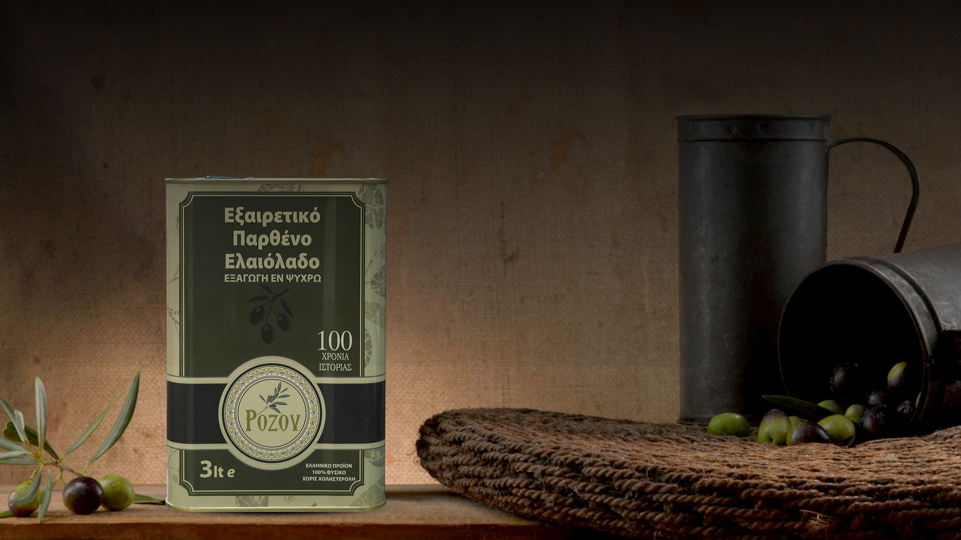 Rozos Oil 3λτ παρθένο ελαιόλαδο